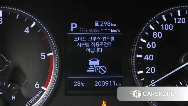 Hyundai Santa Fe TM id 4430305 из Кореи 7