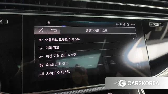 Audi Q7 (4M) id 3367639 из Кореи 7