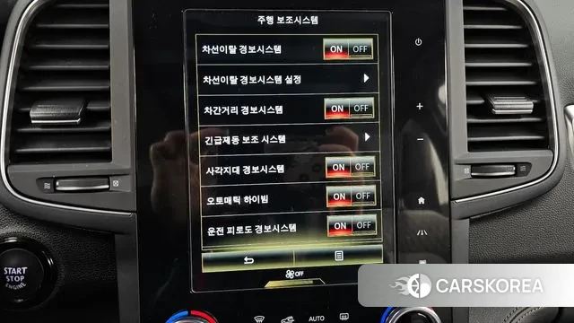 Renault Korea (Samsung) The New QM6 id 3655150 из Кореи 7