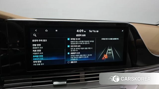 Hyundai The New Grandeur IG Hybrid id 4304424 из Кореи 7