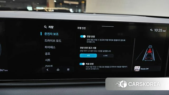 Hyundai Grandeur (GN7) id 4516930 из Кореи 7