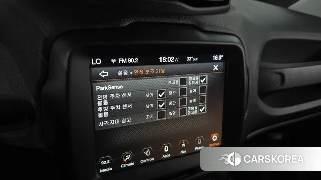 Jeep Renegade id 3138941 из Кореи 7