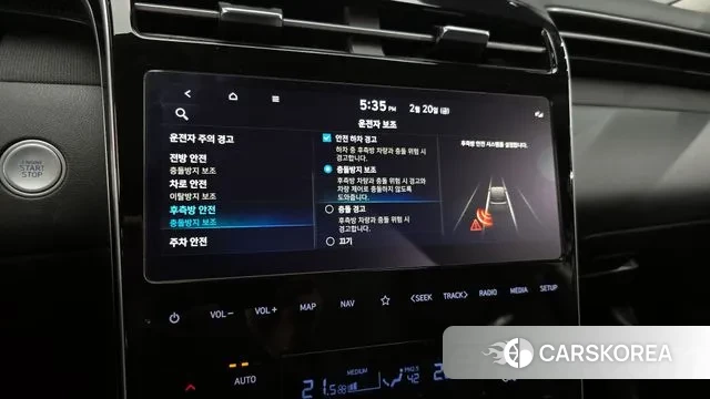 Hyundai Tucson (NX4) id 3701862 из Кореи 7