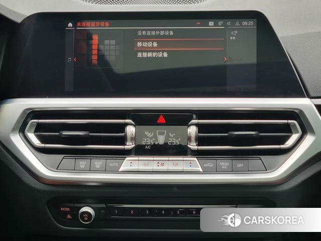 BMW 3 series id 4257381 из Китая 7