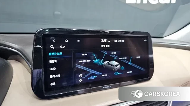 Hyundai The New Santa Fe id 3311946 из Кореи 7