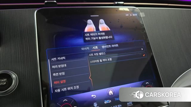 Mercedes-Benz EQE SUV X294 id 3914606 из Кореи 7