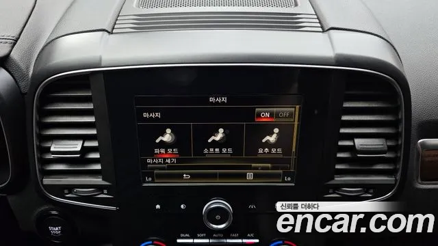 Renault Korea (Samsung) The New QM6 id 2759276 из Кореи 7