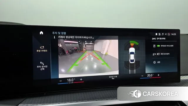 BMW i4 id 3447574 из Кореи 7