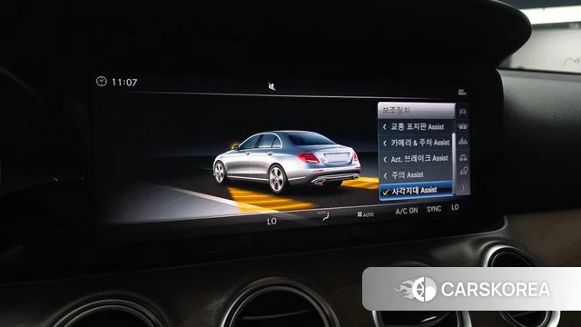 Mercedes-Benz E-Class W213 id 4435868 из Кореи 7
