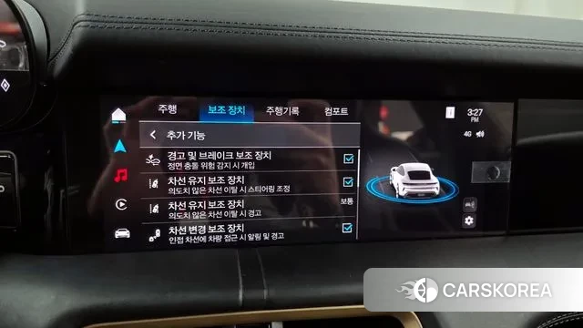 Porsche Taycan id 3674693 из Кореи 7