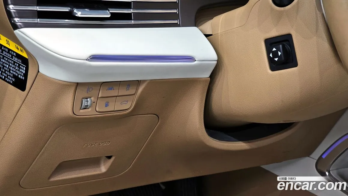 Hyundai The New Grandeur IG id 2080000 из Кореи 7