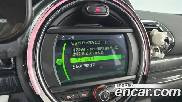 Mini Cooper D Clubman id 2864919 из Кореи 7