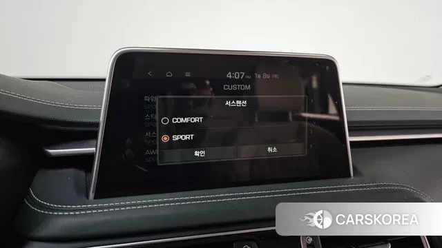 Genesis G70 id 3563054 из Кореи 7