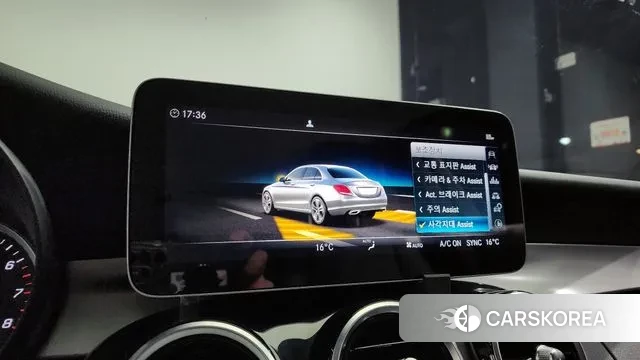 Mercedes-Benz C-Class W205 id 3598554 из Кореи 7