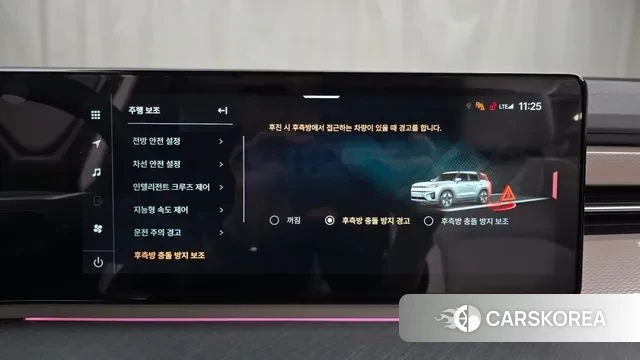 Ssangyong Torres EVX id 3517856 из Кореи 7