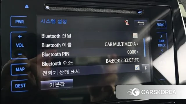 Toyota Prius 4th Generation id 3563076 из Кореи 7