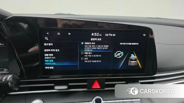 Hyundai Avante (CN7) id 4428146 из Кореи 7