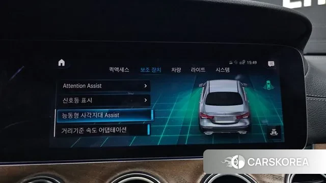 Mercedes-Benz E-Class W213 id 3735023 из Кореи 7