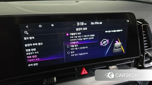 Kia Sportage 5th Generation id 3818517 из Кореи 7