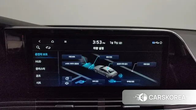 Hyundai The New Grandeur IG id 3567811 из Кореи 7