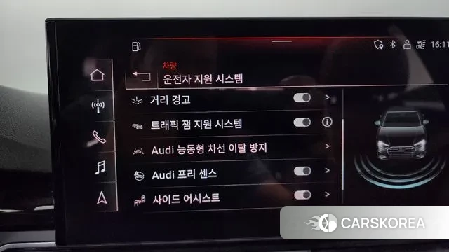 Audi A4 (B9) id 3032524 из Кореи 7