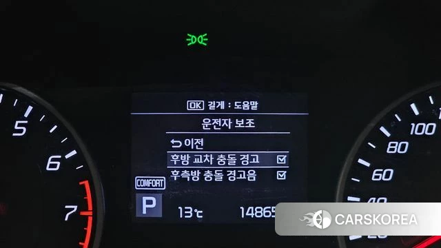 Kia Stinger id 3911966 из Кореи 7