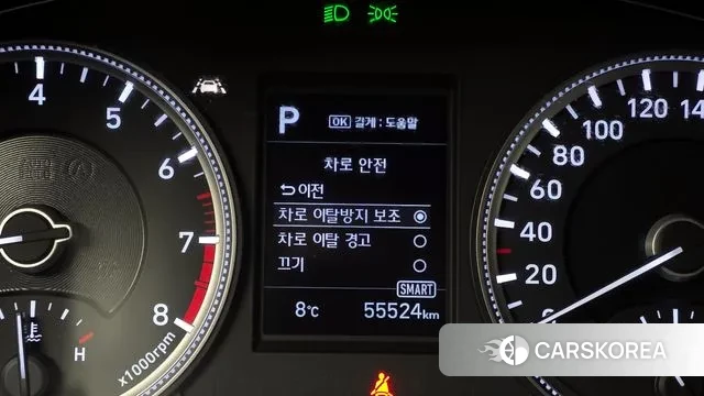 Hyundai Santa Fe TM id 3464955 из Кореи 7