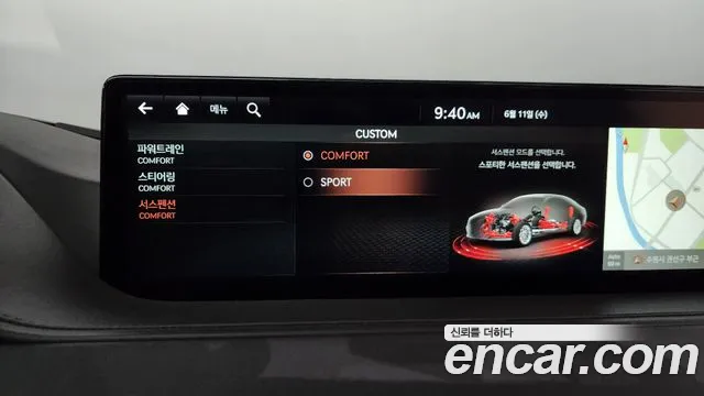 Genesis G80 (RG3) id 2807457 из Кореи 7