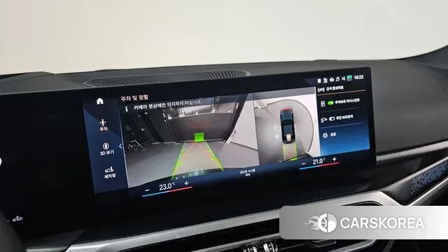 BMW 2 Series (G42) id 3026794 из Кореи 7