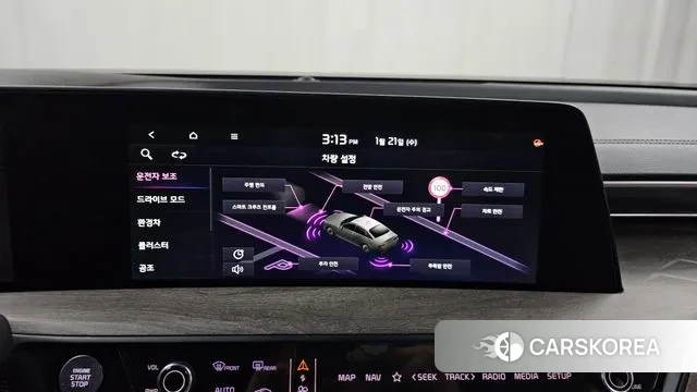 Kia K8 Hybrid id 3606508 из Кореи 7