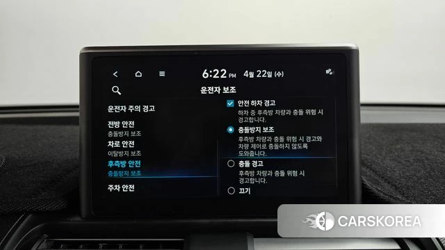 Hyundai Casper id 4185856 из Кореи 7