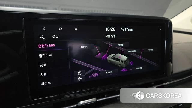 Kia Carnival 4th generation id 4223669 из Кореи 7