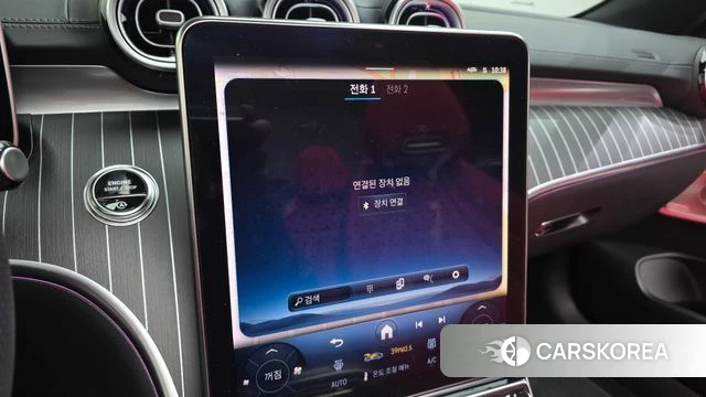 Mercedes-Benz CLE-Class C236 id 3841058 из Кореи 7