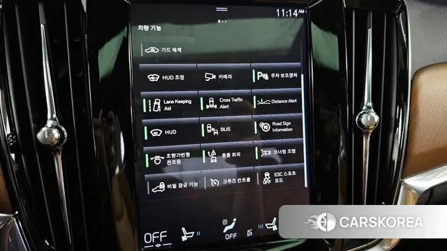 Volvo S90 id 3239063 из Кореи 7