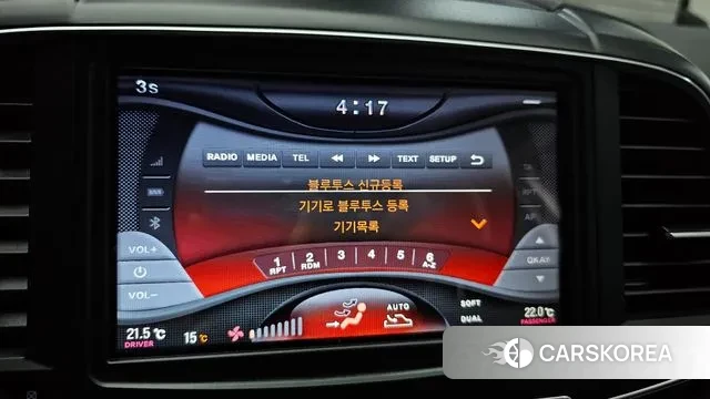 Renault Korea (Samsung) The New QM6 id 3696282 из Кореи 7