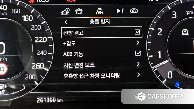 Land Rover Range Rover 4th Generation id 3840174 из Кореи 7