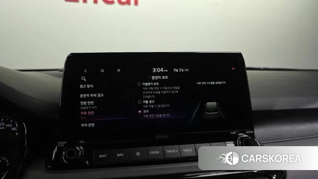 Kia Seltos id 4758537 из Кореи 7
