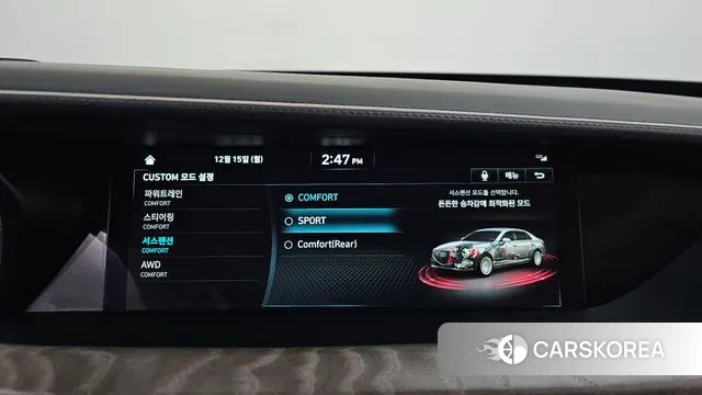 Genesis G90 id 3478592 из Кореи 7