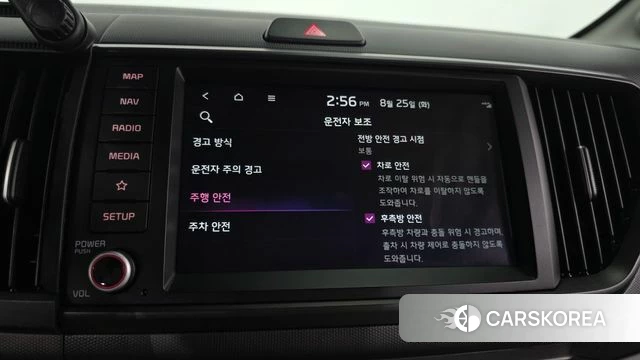 Kia The New Kia Ray id 4735633 из Кореи 7