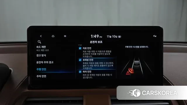 Hyundai The New Casper id 3341207 из Кореи 7