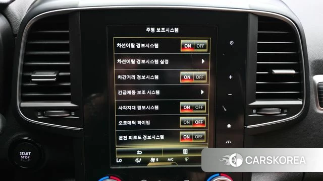 Renault Korea (Samsung) The New QM6 id 4641461 из Кореи 7