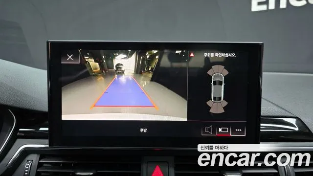 Audi A5 (F5) id 2825999 из Кореи 7