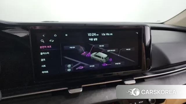 Kia Carnival 4th generation id 3493398 из Кореи 7