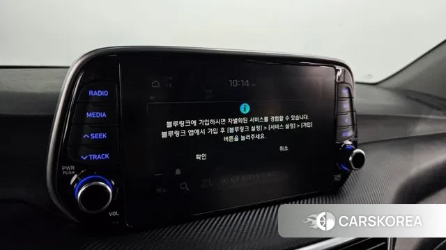 Hyundai All New Tucson id 3686931 из Кореи 7