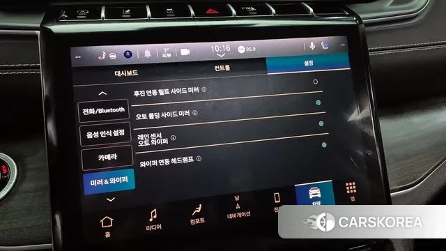 Jeep Grand Cherokee (WL) id 3585834 из Кореи 7