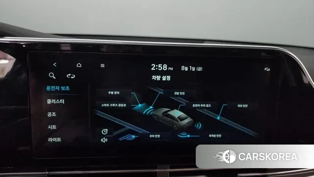 Hyundai The New Grandeur IG id 2994843 из Кореи 7