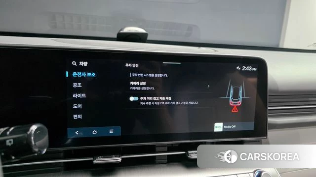 Hyundai Kona (SX2) id 4934488 из Кореи 7