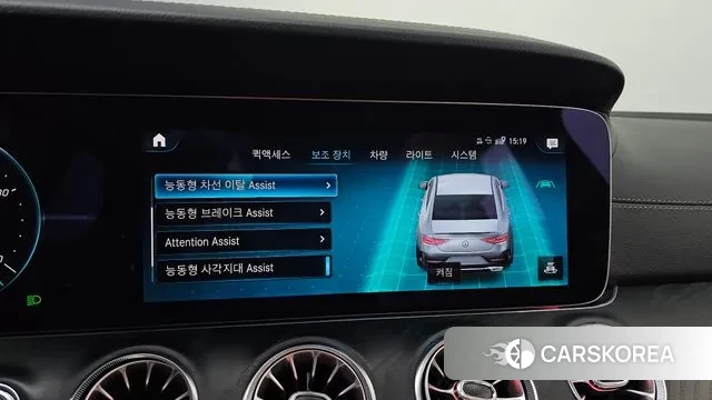 Mercedes-Benz CLS-Class C257 id 3488059 из Кореи 7