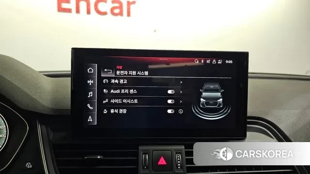 Audi Q5 (FY) id 3518742 из Кореи 7