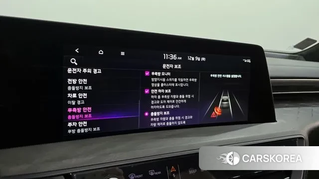 Kia K8 Hybrid id 3458794 из Кореи 7